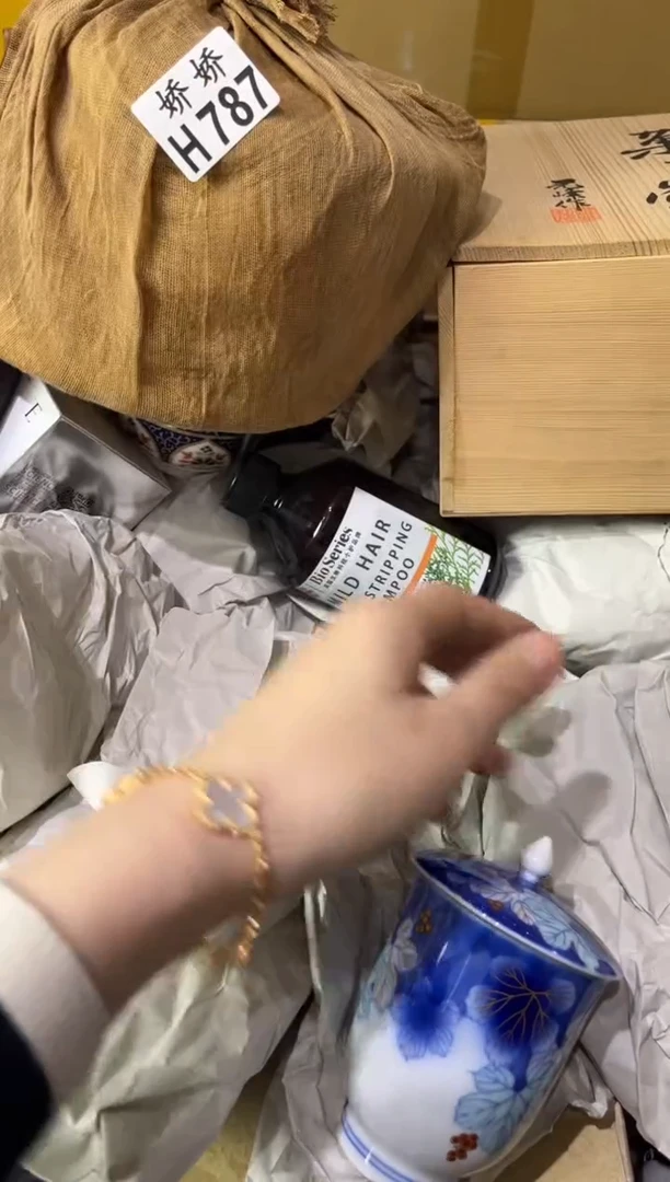 瓷片?****?787靖仪靖仪靖仪