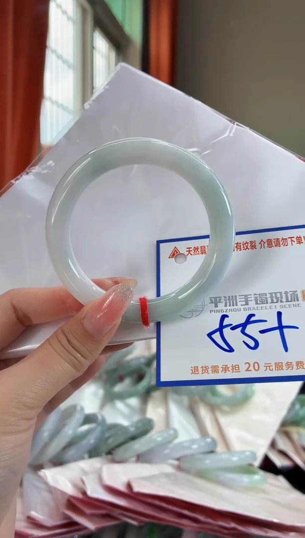 未镶嵌手镯翡翠111111111