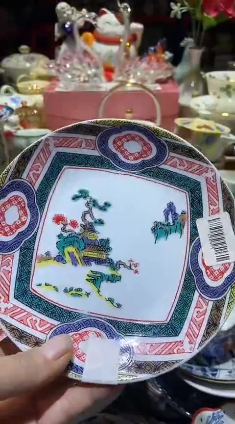 瓷片111111111111@@1