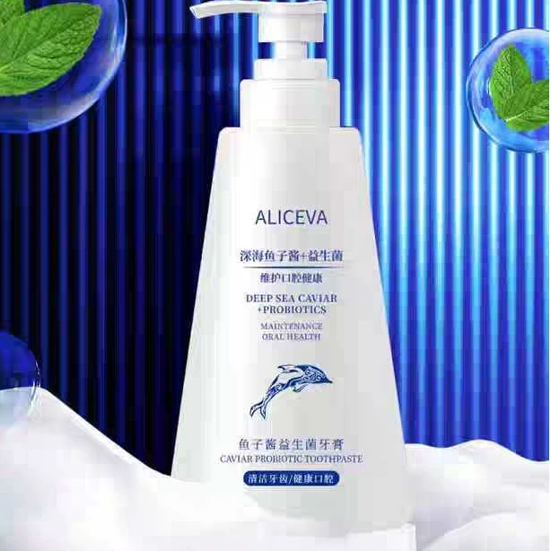 【九儿家】鱼子酱益生菌牙膏