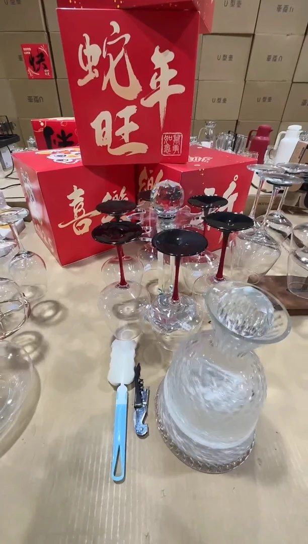 【闪购商品】玻璃无盖款直播专属450ml十件套