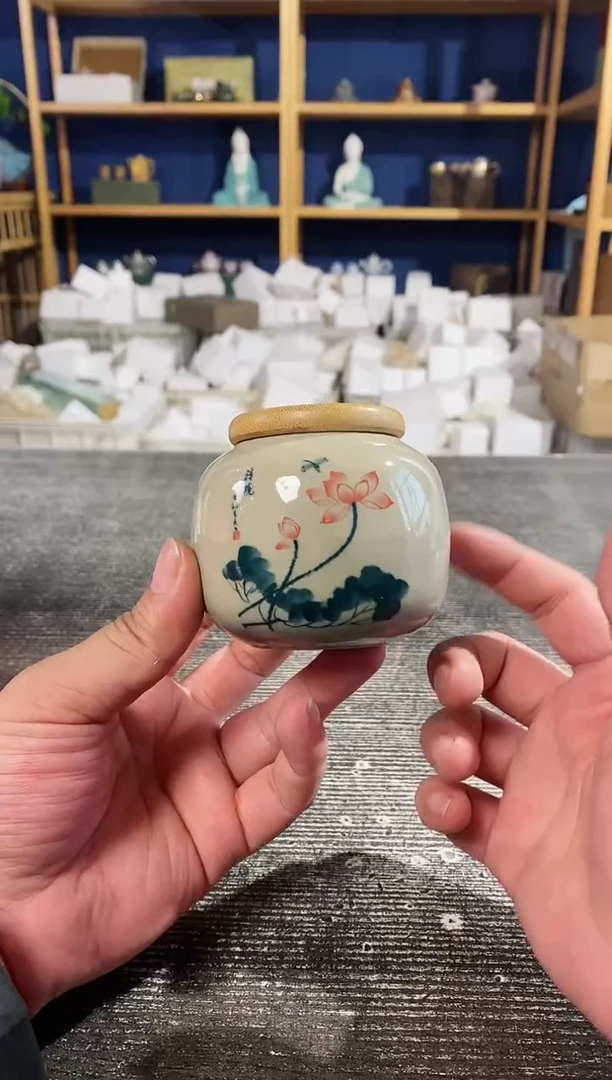 【闪购商品】其他荷韵飘香茶叶罐