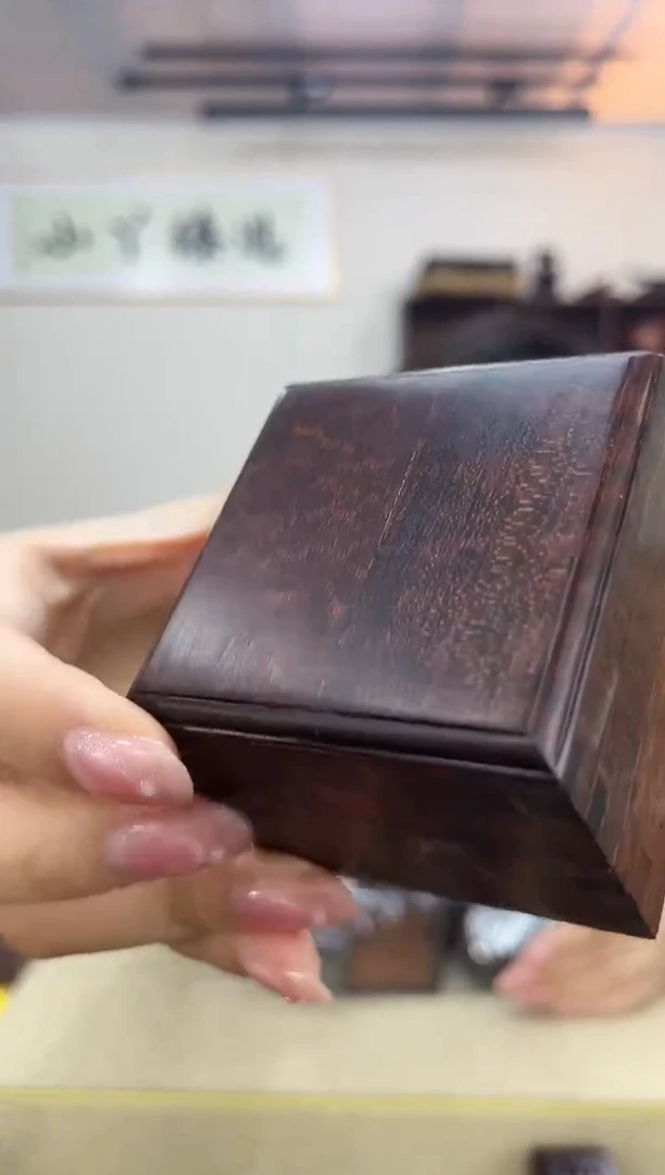 乌木类220蛇纹木小盒子木木木