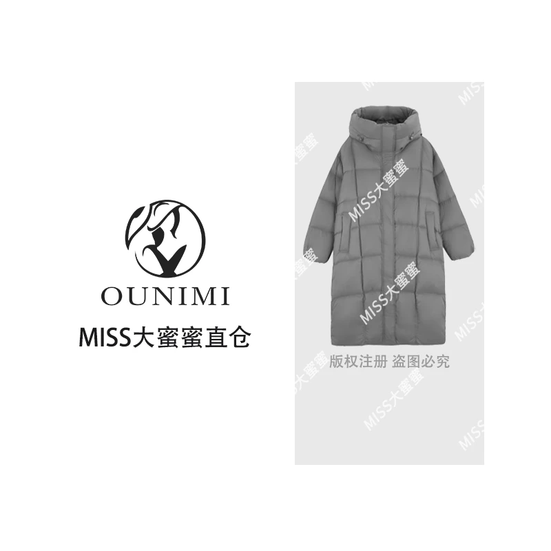 90鸭绒新款羽绒服240381