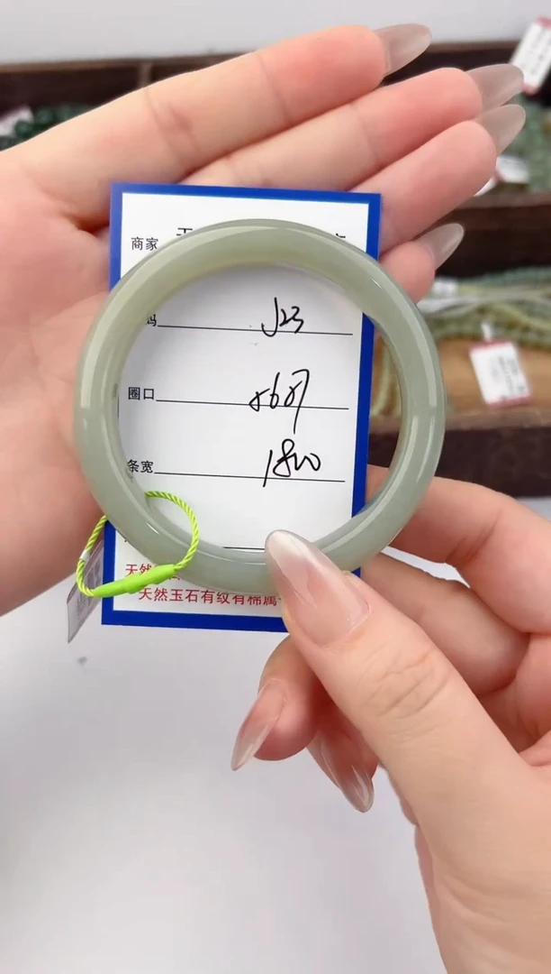 未镶嵌手镯和田玉23颜色微差无瑕疵