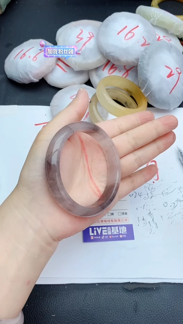 石英质玉手镯未镶嵌68+60/61