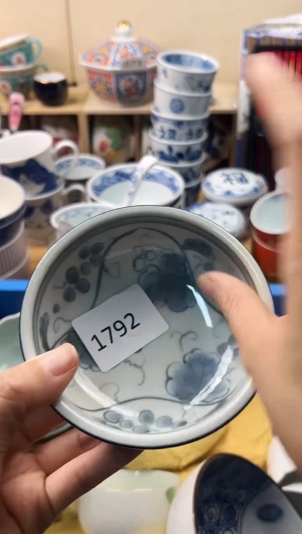 瓷片你****?你好你好你好你好你好你好