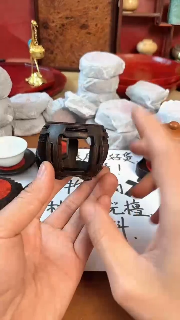 【闪购商品】东非黑黄檀（紫光檀）木艺镂空鼓凳底座