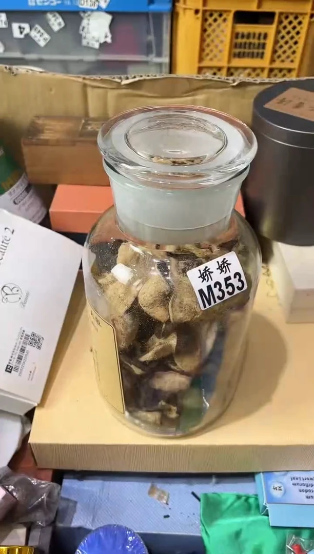 瓷片水****姐353 水瓶座小姐姐 水瓶座小姐姐