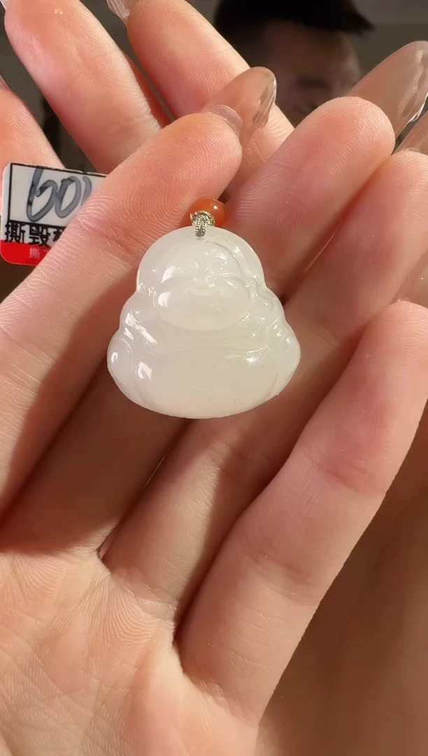 和田玉未镶嵌颈饰藕粉佛公