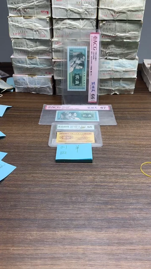 BU金满堂   0.1单张单张单张单张