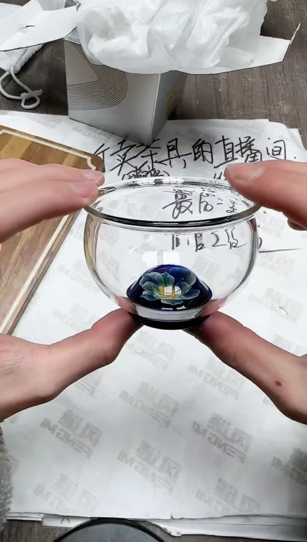 【闪购商品】其他风谜花语福杯透明