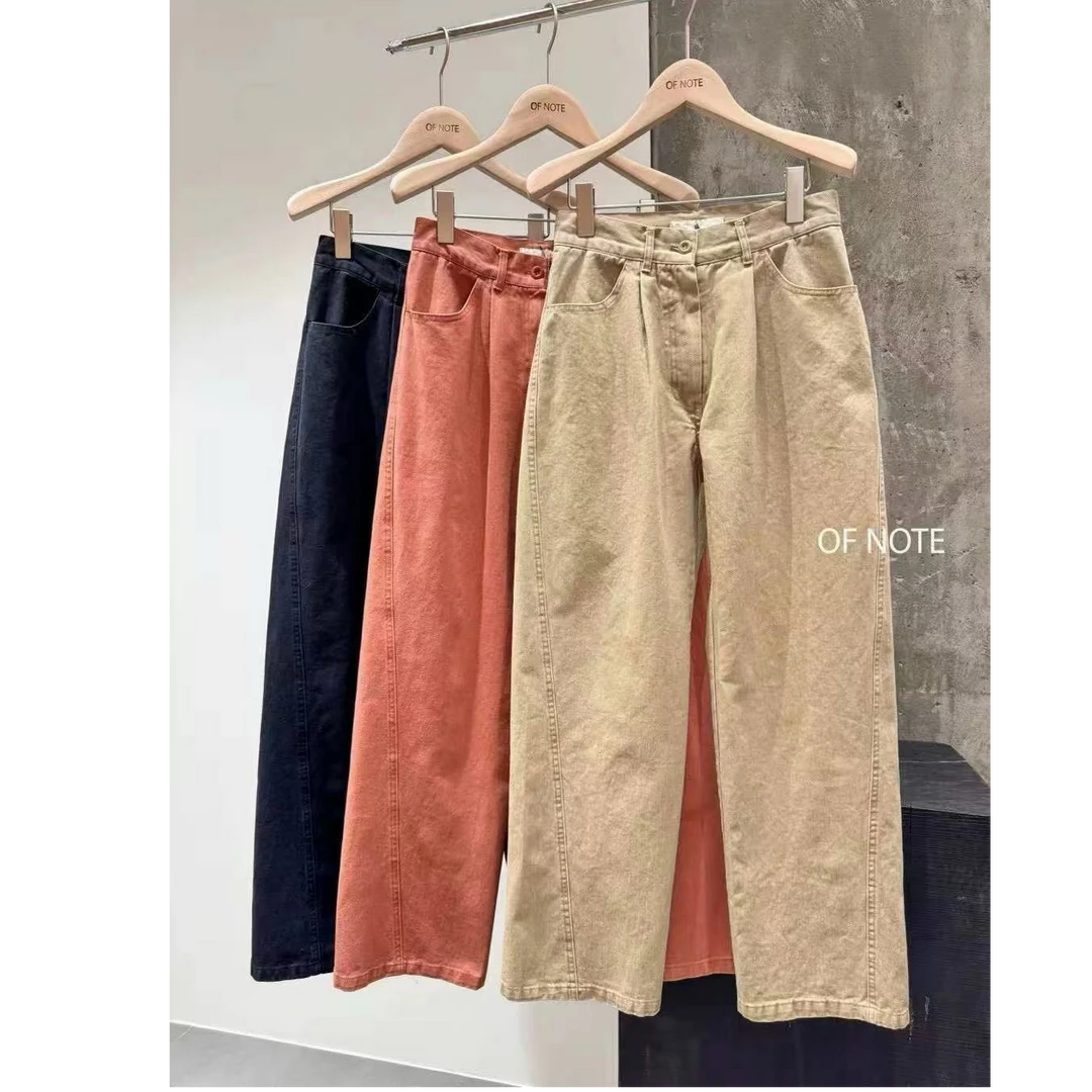 东大门OF高腰直筒牛仔裤/NO退换