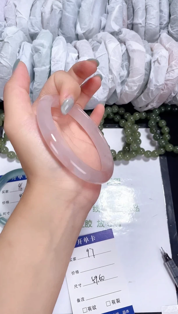 未镶嵌金丝玉石英质玉097 桃花酿 59-60