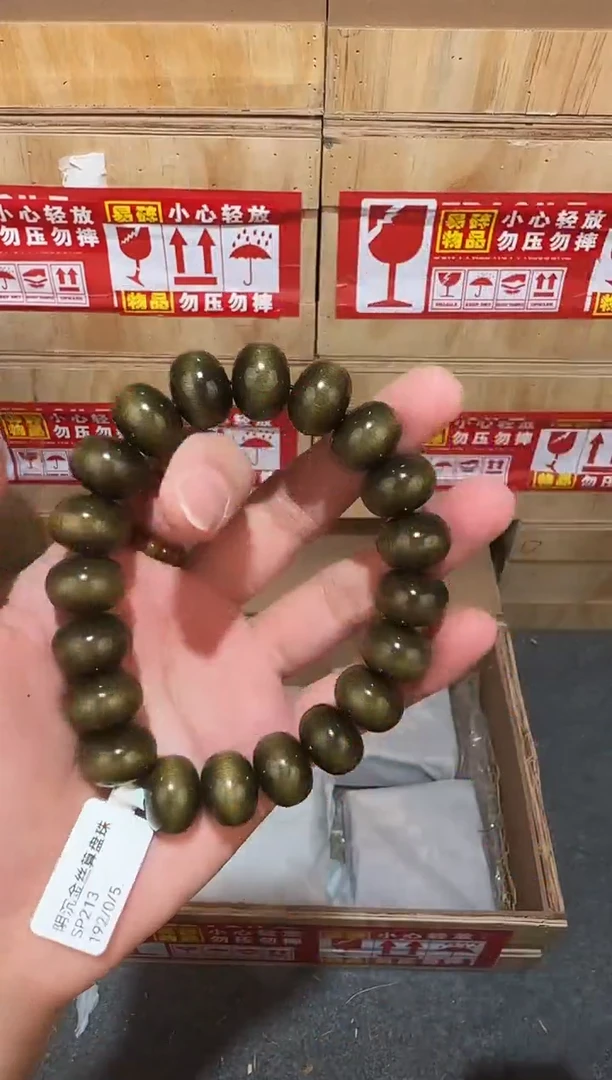 又禧文玩精品手串-无礼盒-@@SP213