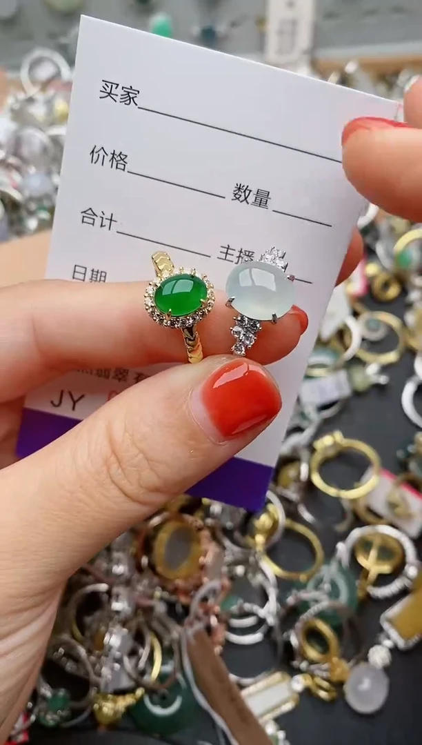 银S925镶嵌戒指翡翠.012