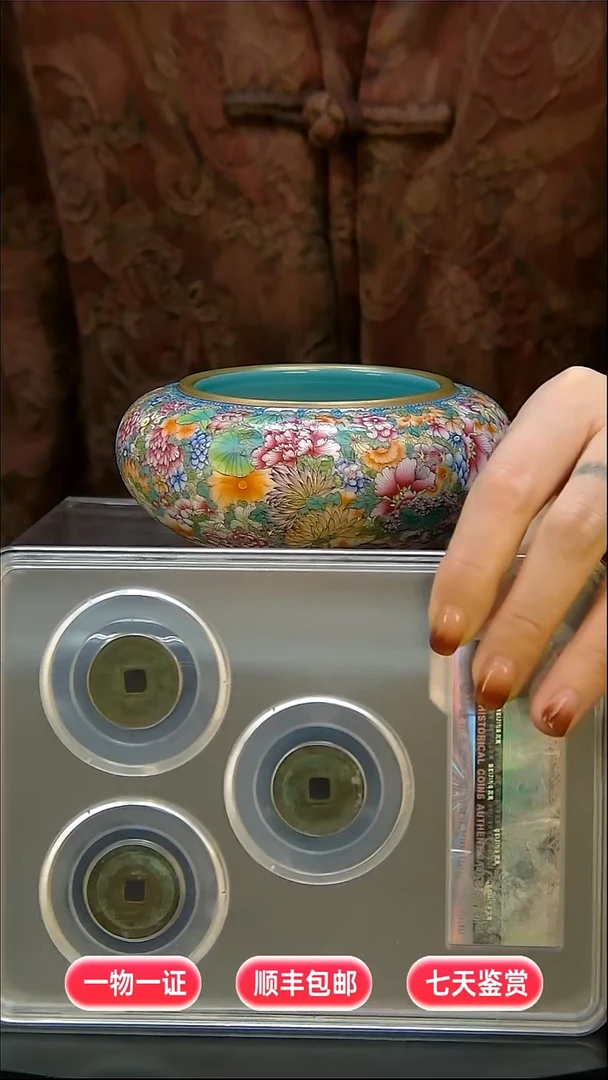 铜杨*哥11111111111111222