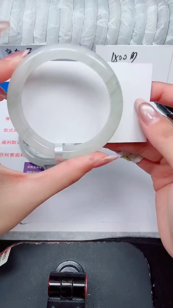 未镶嵌手镯石英质玉268-56/57