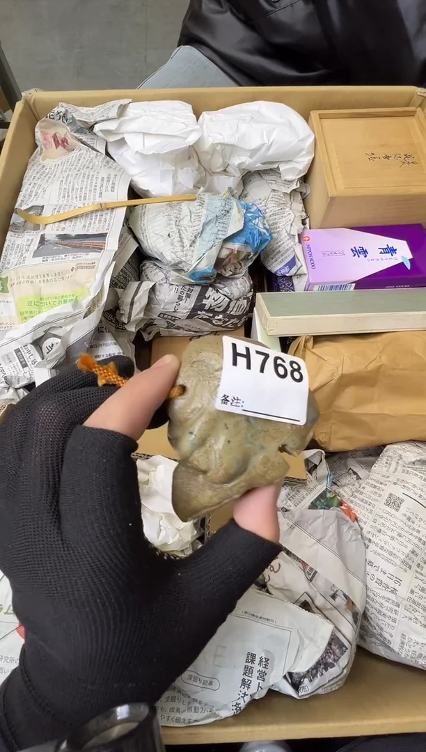 l****0熊大熊精选舶来品二号768