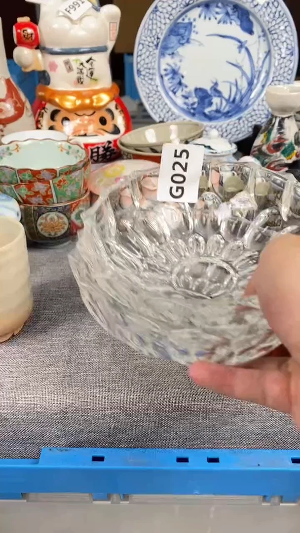 【闪购商品】瓷片025瓷器瓷片茶周边