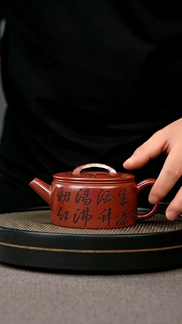 茶壶紫砂宜兴原矿手工紫砂壶