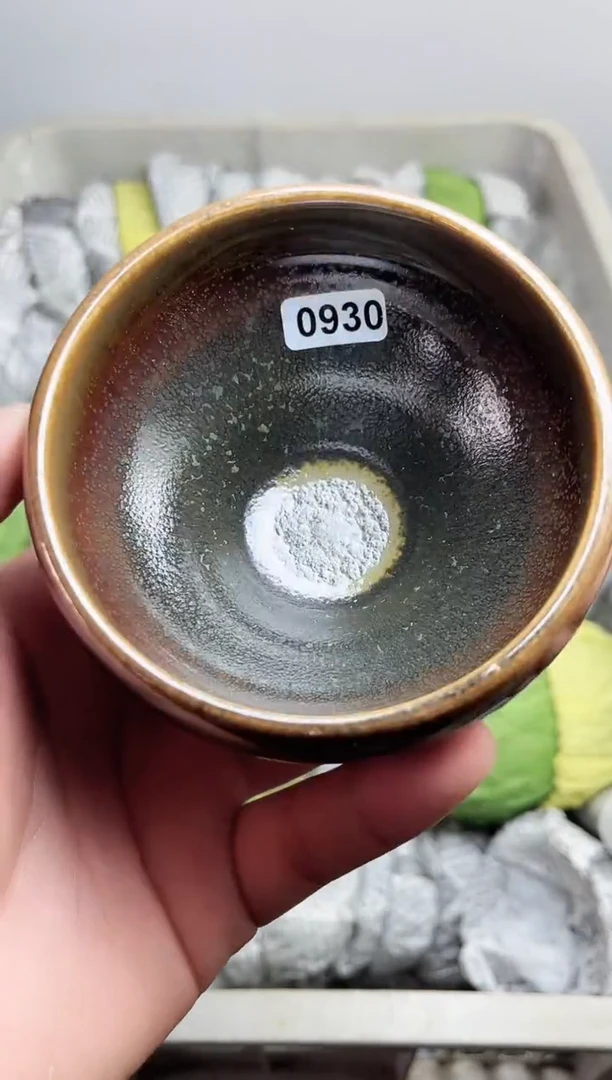 【闪购商品】茶盏930高端茶器主人杯