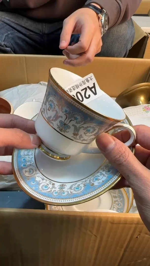 【闪购商品】茶盏88888888  211