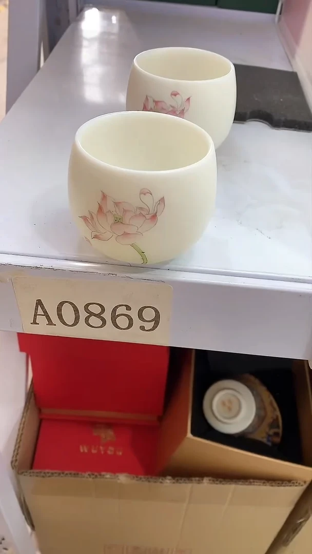 【闪购商品】瓷片陶瓷茶器福利A0869