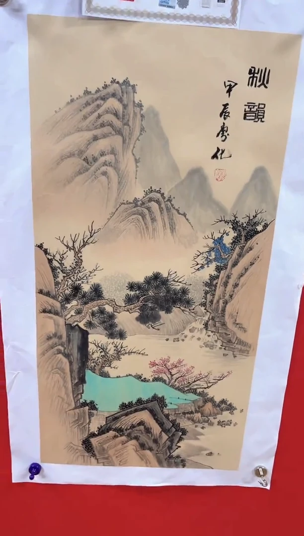 国画廖化老师国画作品