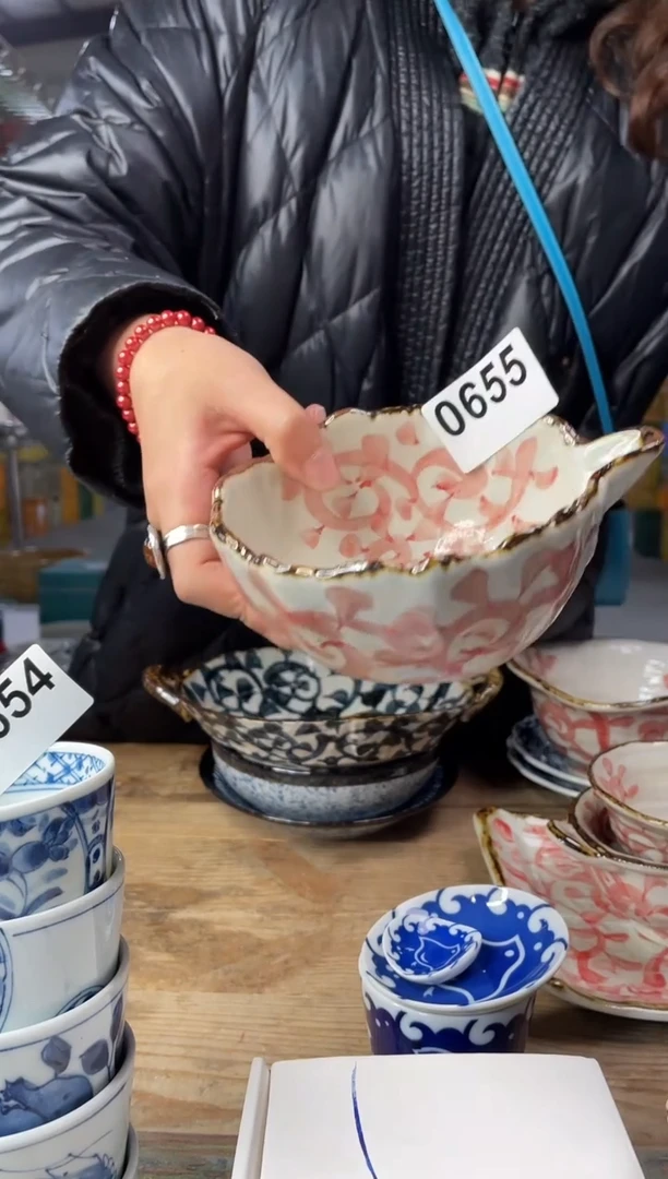 【闪购商品】瓷片655号
