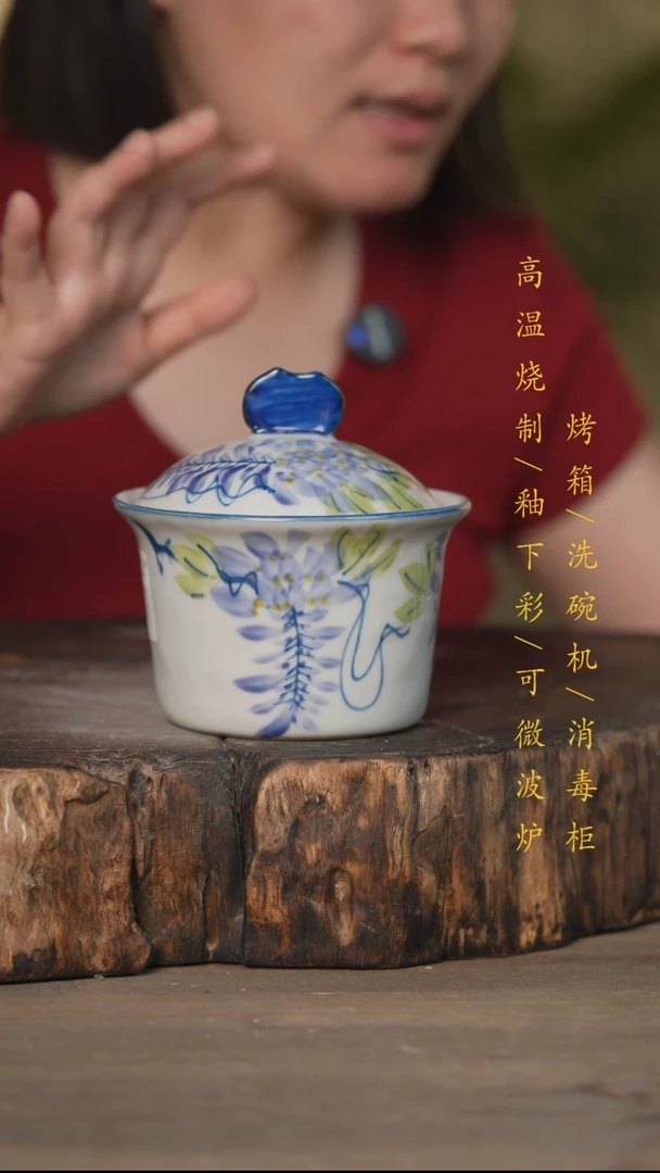 瓷片景德镇高温釉下彩可微波烤箱洗碗机