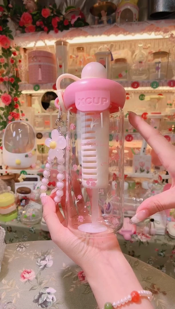 其他品质好发货快放心拍！吸管杯粉色