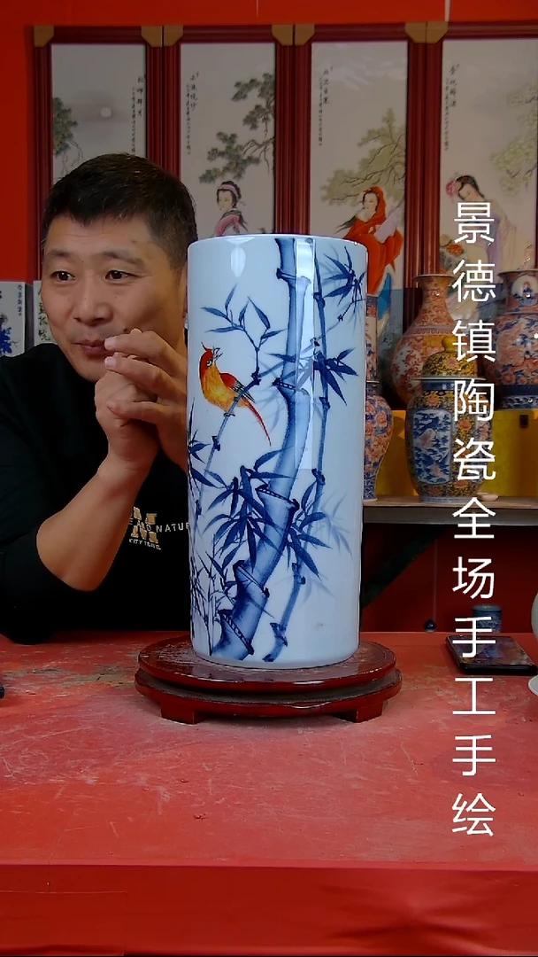 摆件陶瓷景德镇陶瓷 全场手工手绘