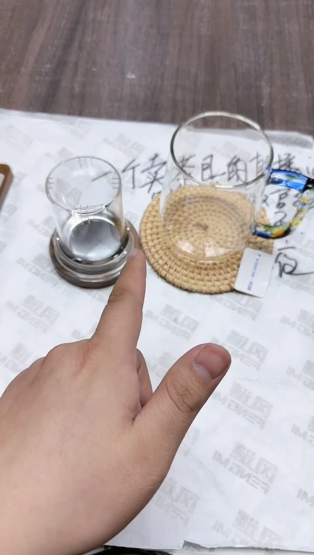 【闪购商品】其他风谜木兰杯透明+藤编壶承