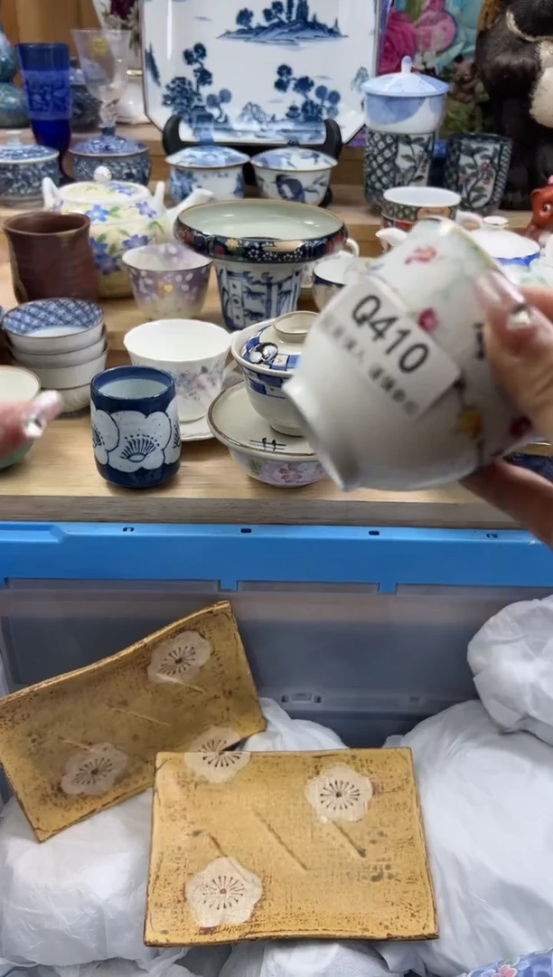 【闪购商品】瓷片410qqqqqqqqqqqq