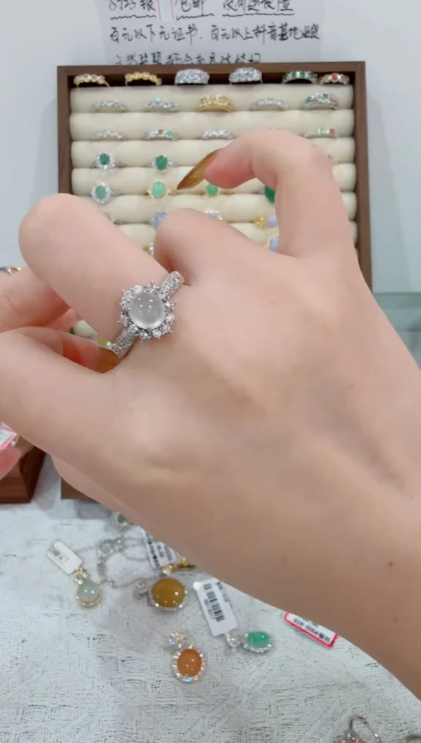 银S925镶嵌戒指翡翠209