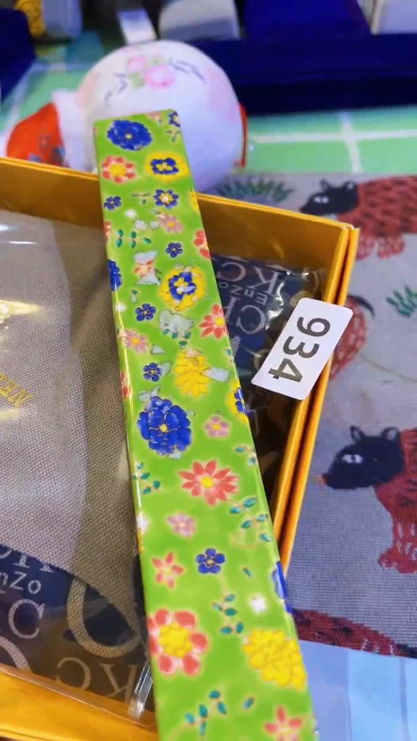 【闪购商品】瓷片陶茶666文玩周边多人