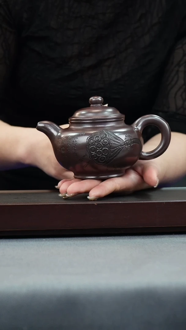 【闪购商品】紫砂茶壶紫龙血 掇只 荷塘月色