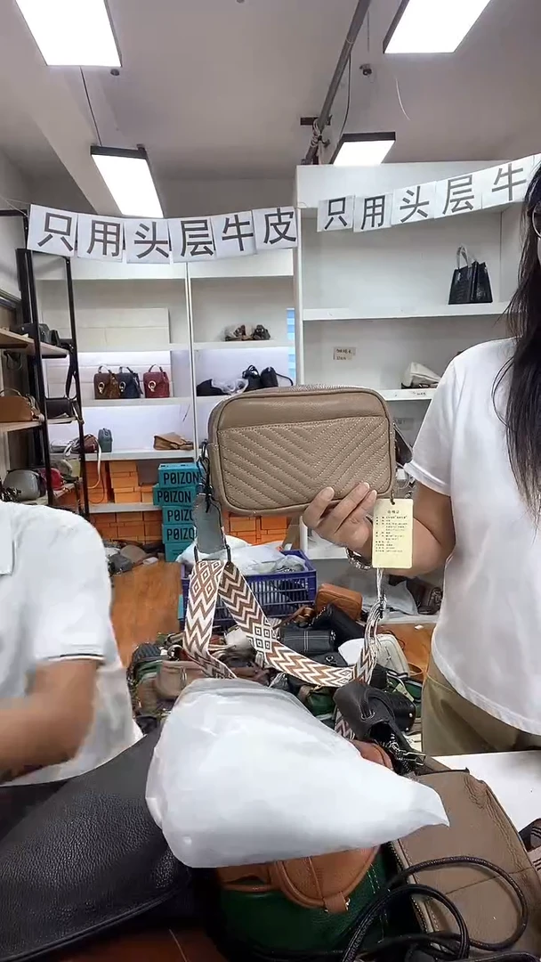 头层牛皮3001蓝色