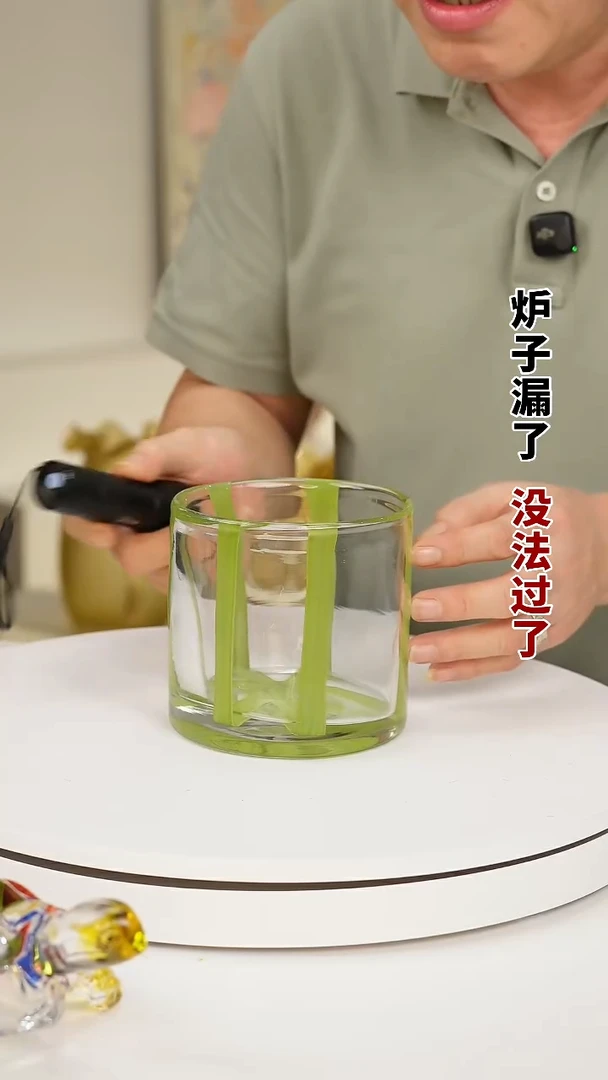 琉璃手工艺品外贸尾货花瓶008