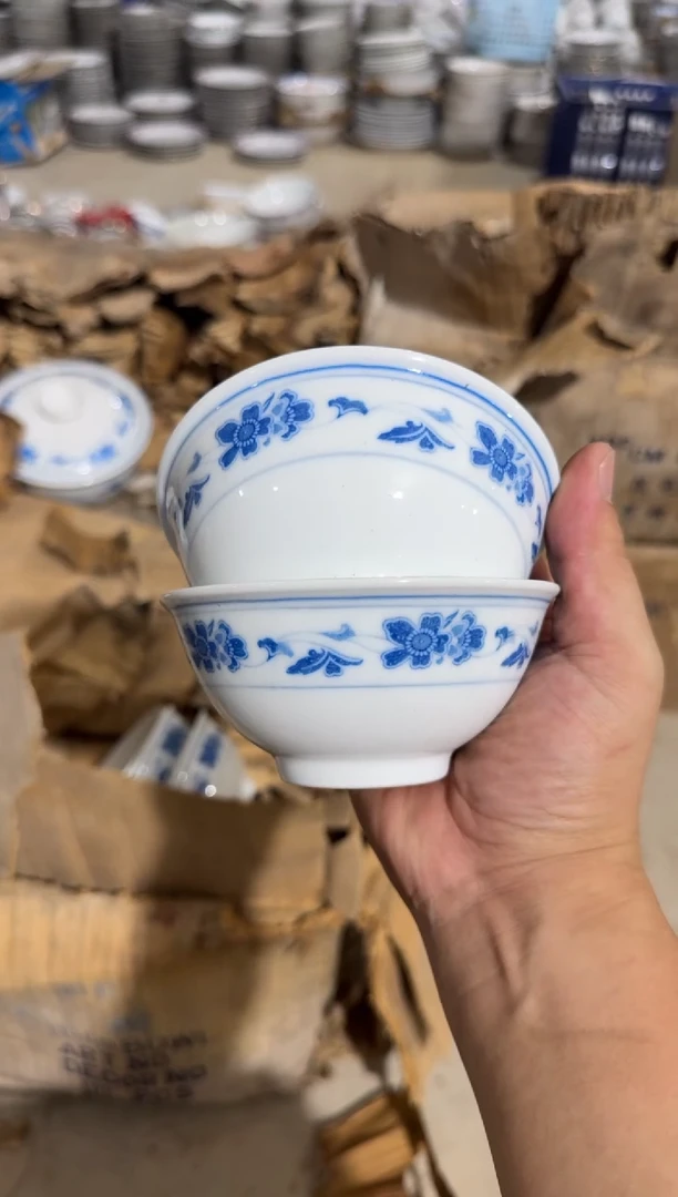 摆件蓝海棠碗11.5厘米两个一组微瑕请慎拍