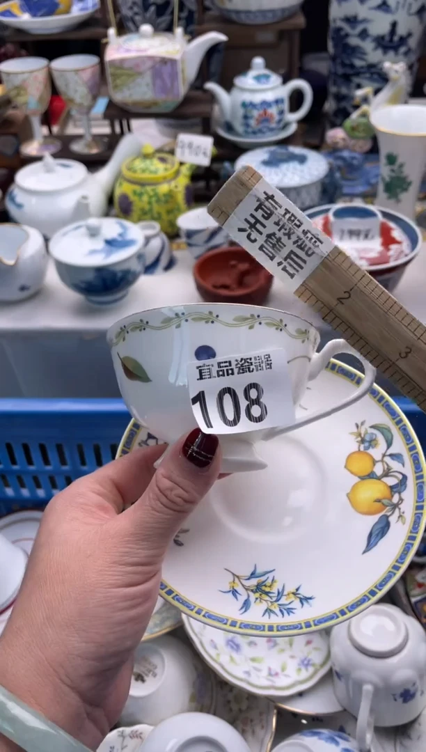 【闪购商品】瓷片宜品陶瓷感谢支持