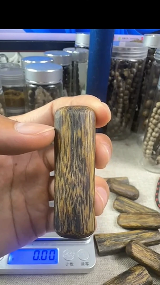 沉香吊坠7*D种植绿棋吊牌