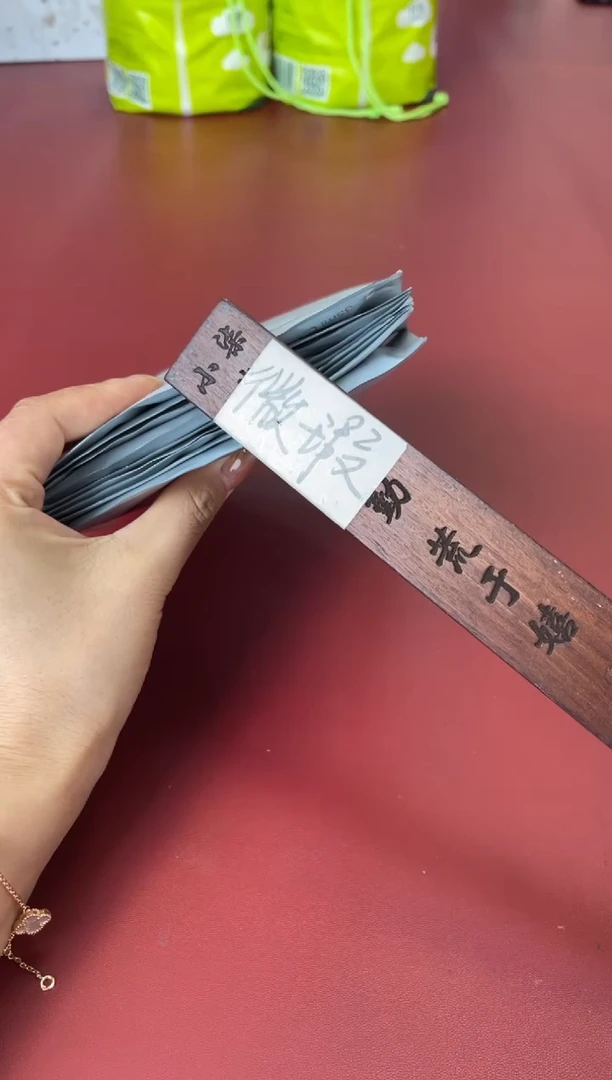瓷片别算了真划算@@A315
