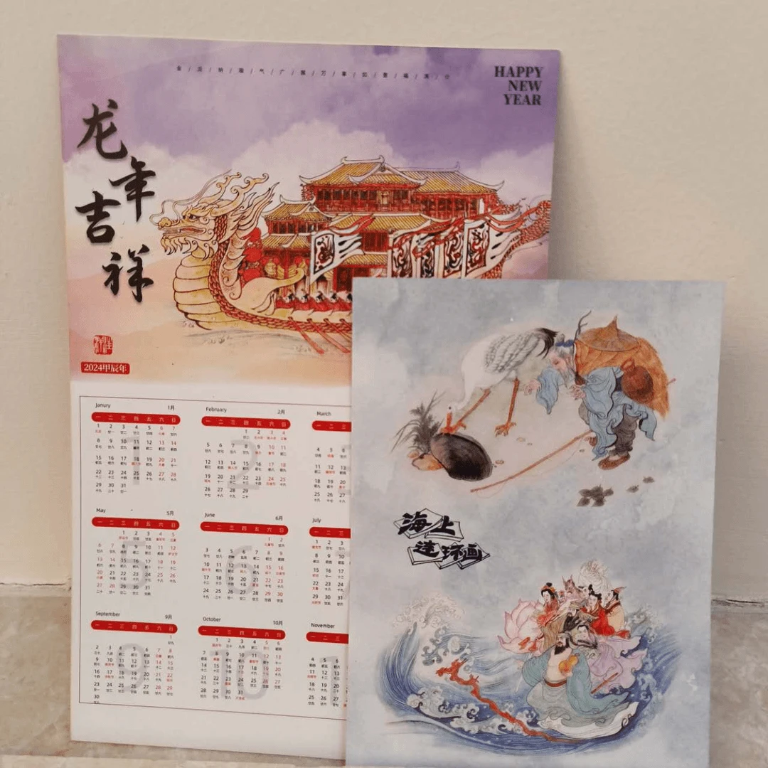 海上明信片16开伟人系列三本杨宏富签名+小插图