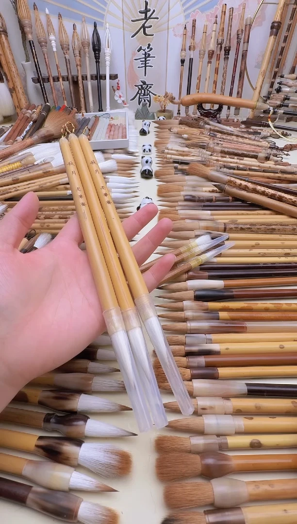 笔杆微瑕 秋月中号 纯羊毫 出峰3.5cm 三支装