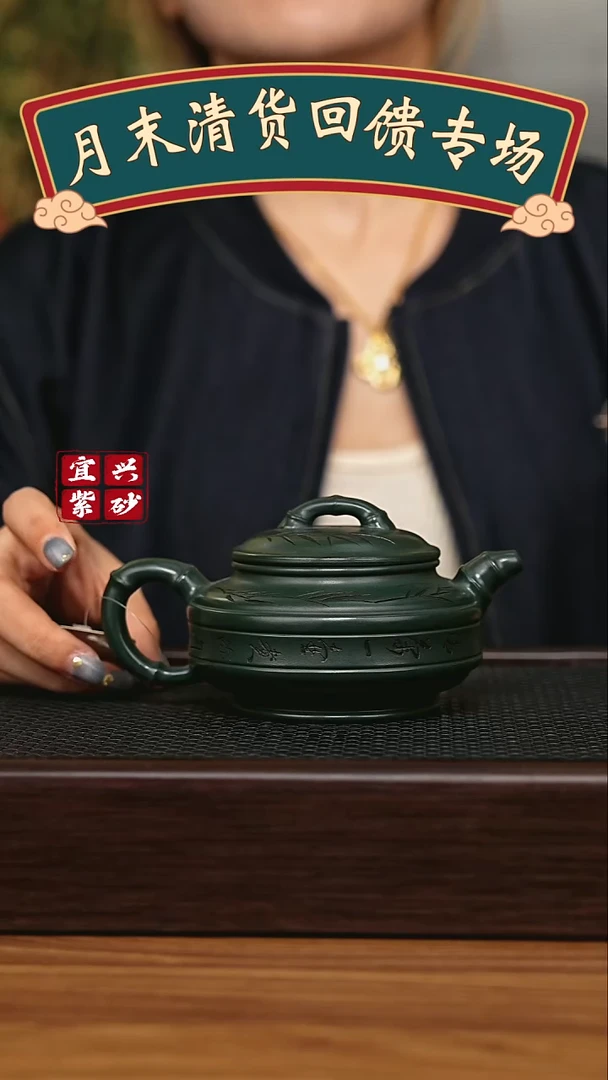 茶壶紫砂宜兴原矿 手工 紫砂壶