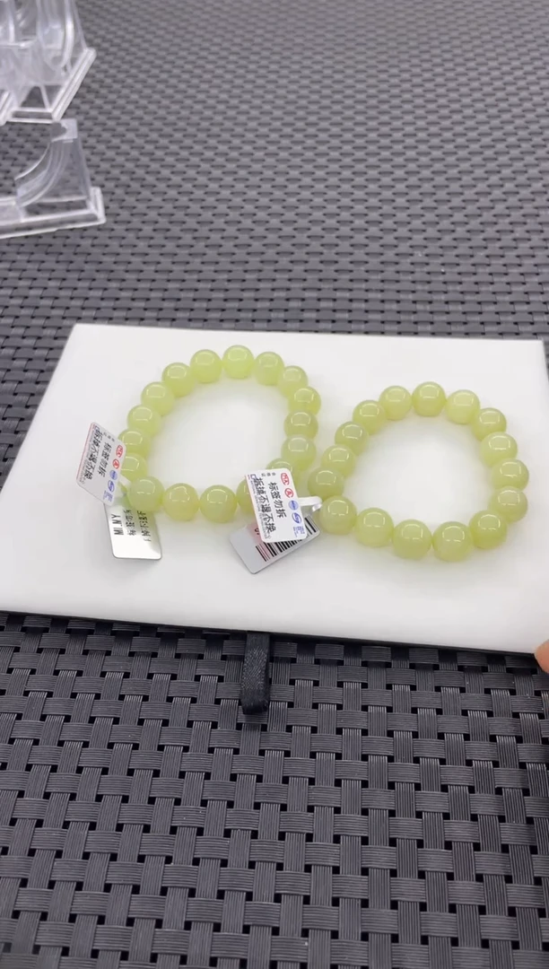 【闪购商品】和田玉手串未镶嵌(多样性发一件) S773