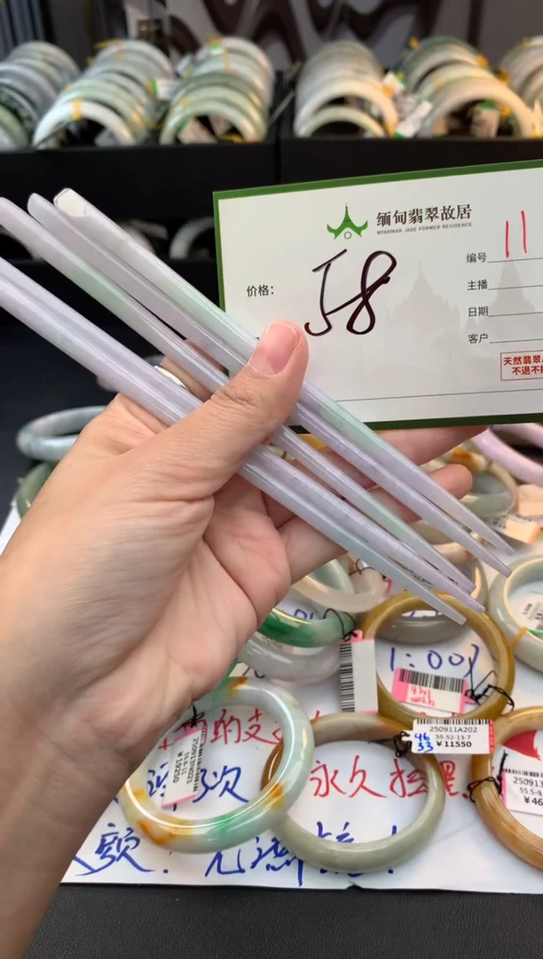 未镶嵌戒指翡翠毛货需精细抛光+多样性拍1发1
