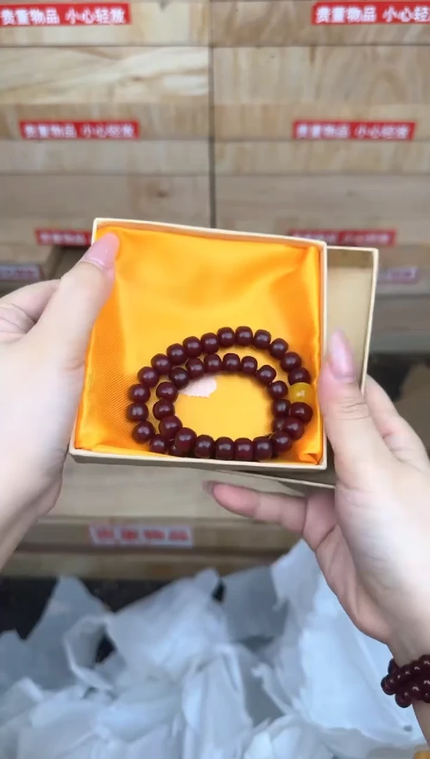 文玩阁菩提链接@@L010